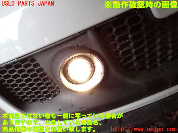 1UPJ-27201180]アバルト・500(312142)右フォグ 中古_m0004.jpg