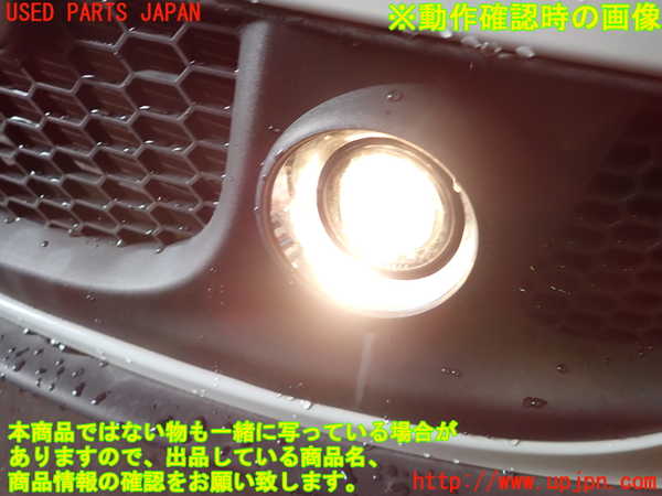 5UPJ-27201182]アバルト・500(312142)左フォグ 中古_m0004.jpg