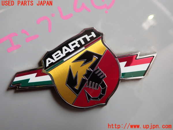 1UPJ-27201631]アバルト・500(312142)エンブレム1 中古_m0002.jpg