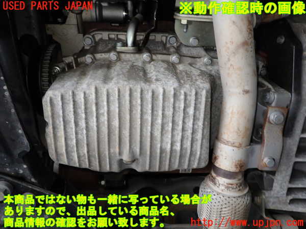 1UPJ-27202010]アバルト・500(312142)エンジン 312A3 中古_m0005.jpg