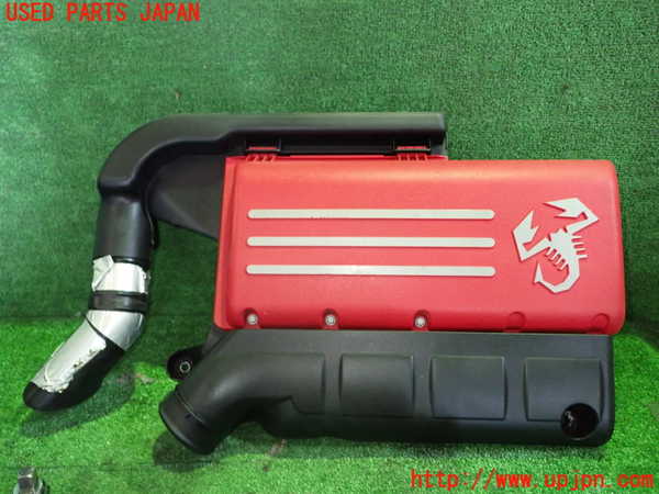 5UPJ-27202560]アバルト・500(312142)エアクリーナーボックス 中古_m0001.jpg