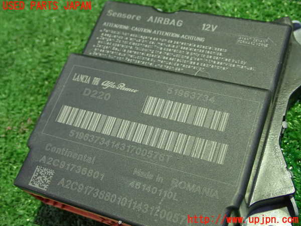 1UPJ-27206145]アバルト・500(312142)エアバッグコンピューター 中古_m0002.jpg