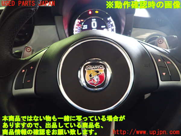 1UPJ-27207855]アバルト・500(312142)ステアリングホイール 中古_m0005.jpg