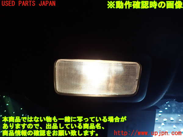 1UPJ-27206411]アバルト・500(312142)ルームランプ1 中古_m0002.jpg