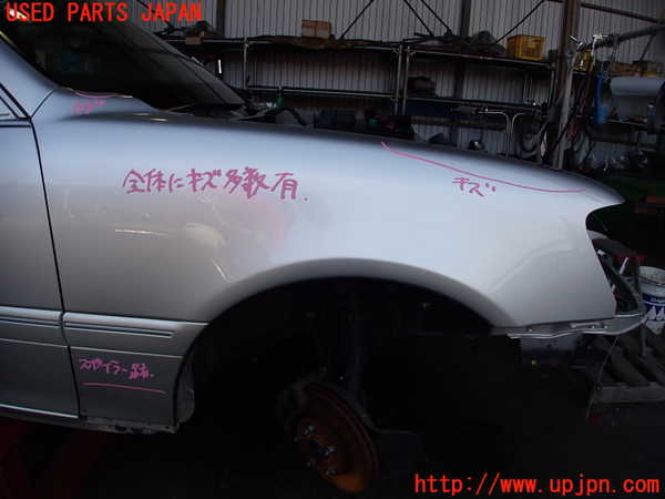 2UPJ-27211080]クラウン エステート(JZS171W)右前フェンダー 中古_m0001.jpg
