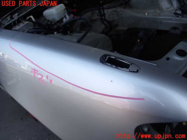 2UPJ-27211080]クラウン エステート(JZS171W)右前フェンダー 中古_m0004.jpg