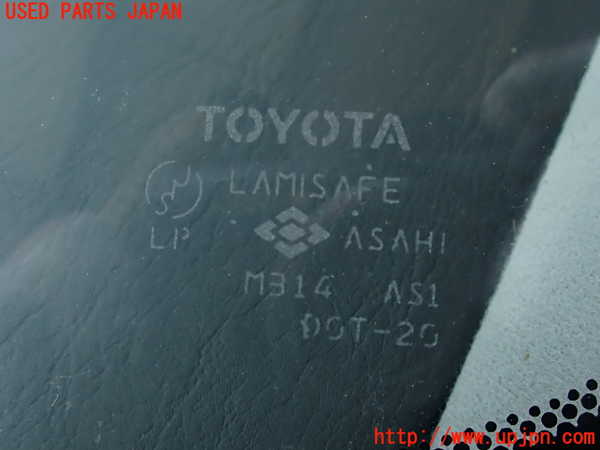 2UPJ-27211195]クラウン エステート(JZS171W)フロントガラス (M314) 中古_m0003.jpg