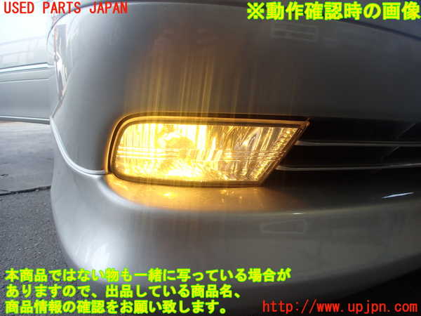 2UPJ-27211180]クラウン エステート(JZS171W)右フォグ 中古_m0005.jpg