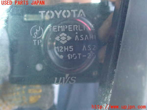 2UPJ-27211230]クラウン エステート(JZS171W)右前ドア (M2H5) 中古_m0004.jpg