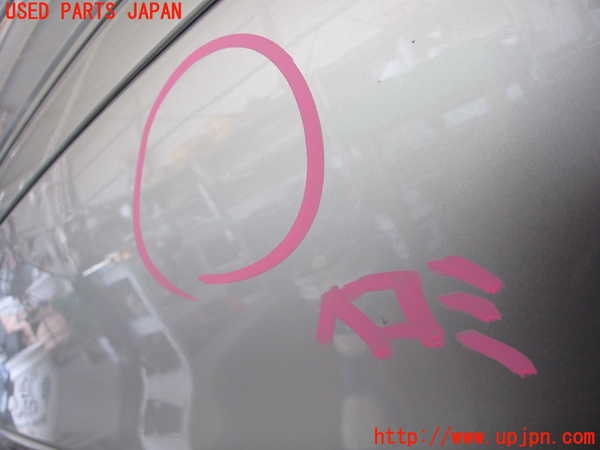 2UPJ-27211260]クラウン エステート(JZS171W)左前ドア (M505) 中古_m0002.jpg