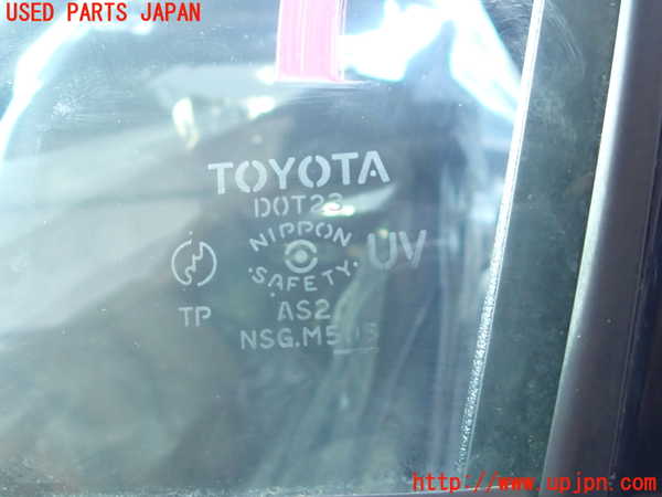 2UPJ-27211260]クラウン エステート(JZS171W)左前ドア (M505) 中古_m0004.jpg