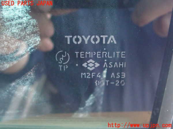 2UPJ-27211290]クラウン エステート(JZS171W)右後ドア (M2F4) 中古_m0004.jpg