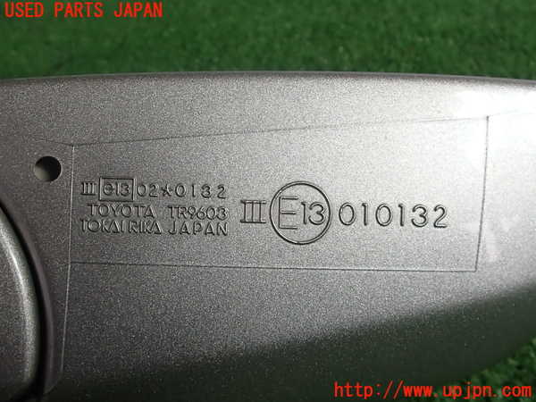 2UPJ-27211210]クラウン エステート(JZS171W)右ドアミラー 中古_m0004.jpg