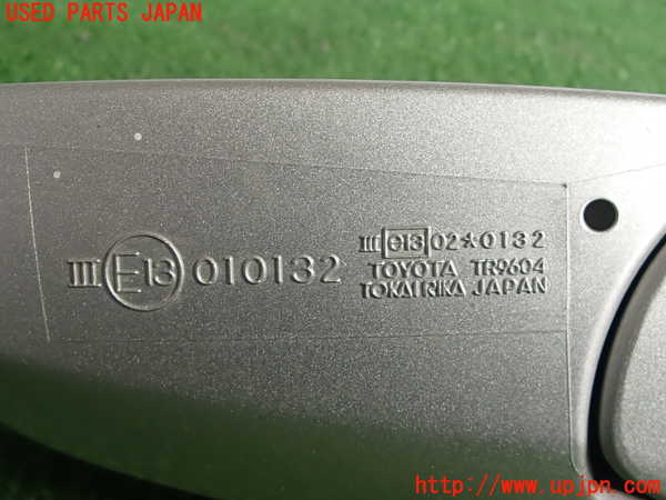 2UPJ-27211212]クラウン エステート(JZS171W)左ドアミラー 中古_m0004.jpg