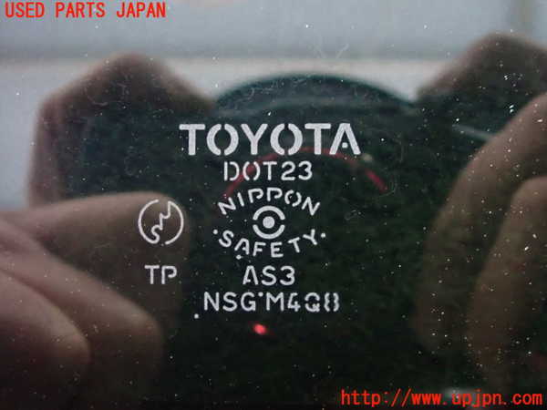 2UPJ-27211470]クラウン エステート(JZS171W)1列目サンルーフガラス (M4Q8) 中古_m0002.jpg