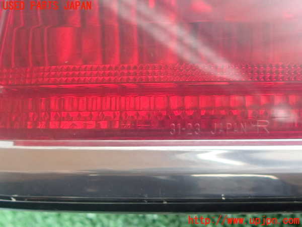 2UPJ-27211550]クラウン エステート(JZS171W)右リアフィニッシャー 中古_m0003.jpg