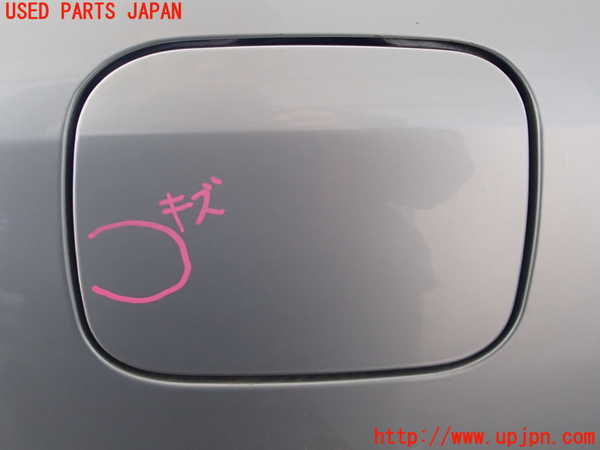 2UPJ-27211690]クラウン エステート(JZS171W)フューエルリッド 中古_m0001.jpg