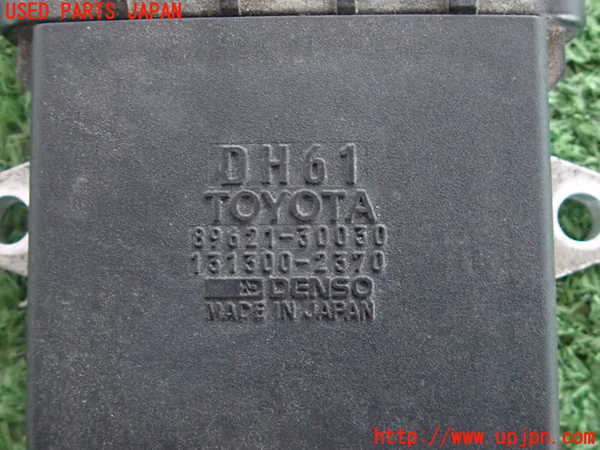 2UPJ-27212611]クラウン エステート(JZS171W)パワートランジスタ(イグナイター) 中古_m0003.jpg