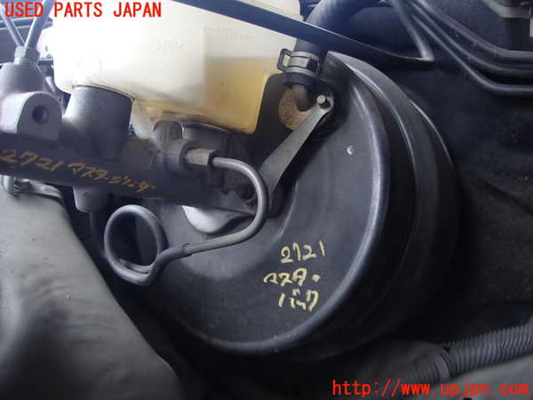 2UPJ-27214055]クラウン エステート(JZS171W)ブレーキマスターバック 中古_m0001.jpg