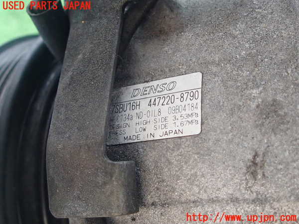 2UPJ-27216025]クラウン エステート(JZS171W)エアコンコンプレッサー 中古_m0004.jpg