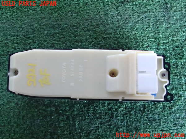 2UPJ-27216240]クラウン エステート(JZS171W)右前パワーウィンドウスイッチ 中古_m0002.jpg