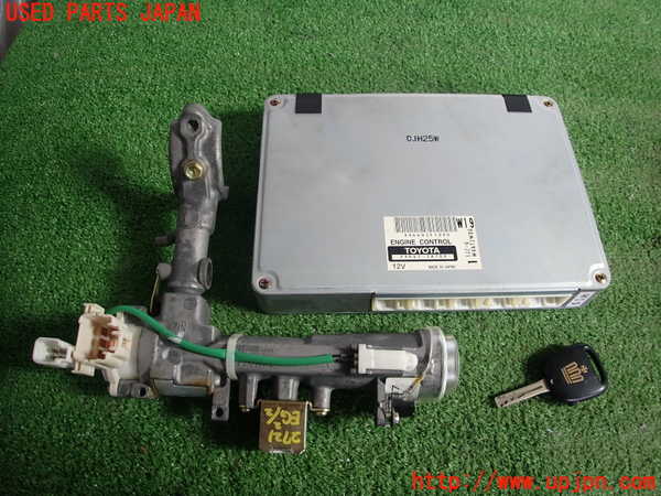 2UPJ-27216110]クラウン エステート(JZS171W)エンジンコンピューター 中古_m0001.jpg