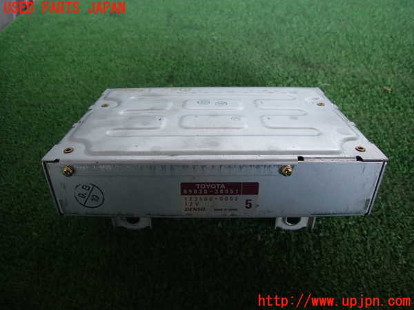 2UPJ-27216146]クラウン エステート(JZS171W)コンピューター1 中古_m0001.jpg