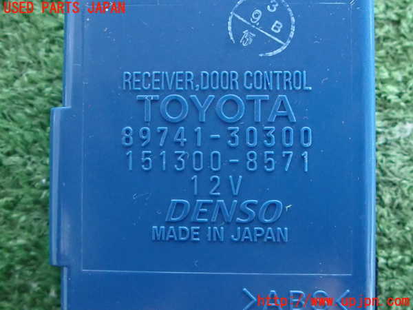 2UPJ-27216148]クラウン エステート(JZS171W)コンピューター3 中古_m0003.jpg