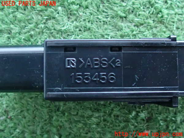 2UPJ-27216290]クラウン エステート(JZS171W)ハザードスイッチ 中古_m0004.jpg