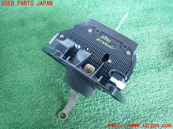 2UPJ-27217555]クラウン エステート(JZS171W)ATシフトレバー 中古_m0002.jpg