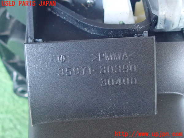 2UPJ-27217555]クラウン エステート(JZS171W)ATシフトレバー 中古_m0004.jpg