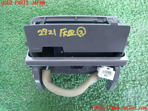 2UPJ-27217822]クラウン エステート(JZS171W)灰皿2 中古_m0003.jpg