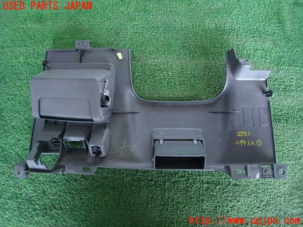 2UPJ-27217841]クラウン エステート(JZS171W)小物入れ1 中古_m0003.jpg