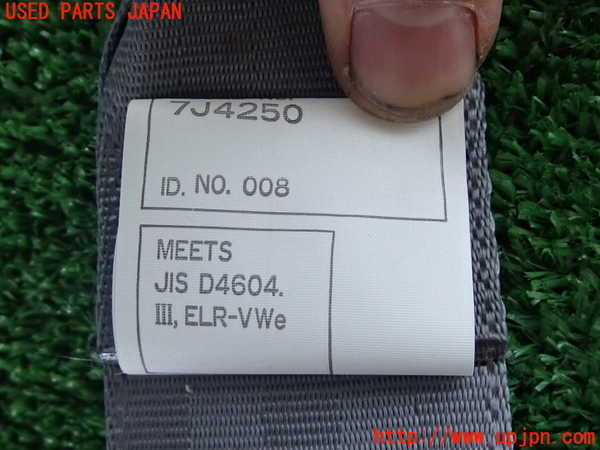 2UPJ-27217185]クラウン エステート(JZS171W)左2列目シートベルト 中古_m0003.jpg