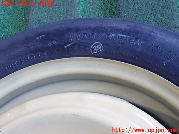2UPJ-27219601]クラウン エステート(JZS171W)スペアタイヤ1 中古_m0004.jpg