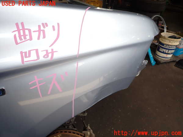 2UPJ-27221080]アウトランダーPHEV(GG2W)右前フェンダー 【ジャンク品】 中古_m0003.jpg