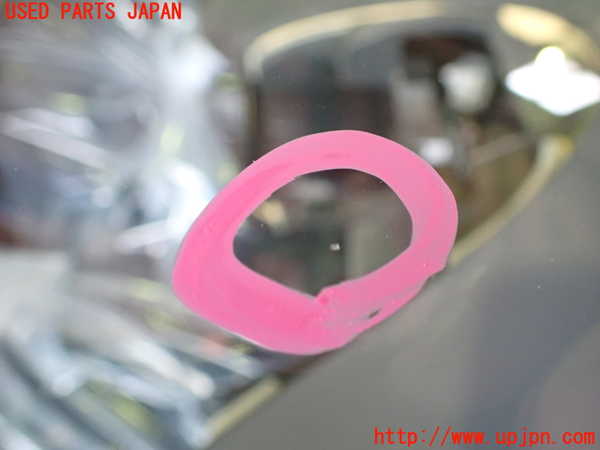 2UPJ-27221195]アウトランダーPHEV(GG2W)フロントガラス (43R-000081 M814) 中古_m0002.jpg