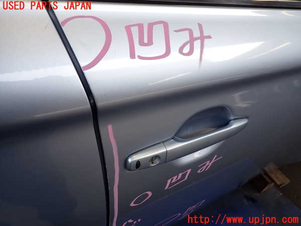 2UPJ-27221230]アウトランダーPHEV(GG2W)右前ドア (43R-00014 M408) 中古_m0002.jpg