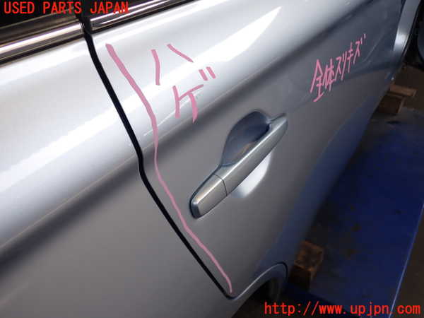 2UPJ-27221290]アウトランダーPHEV(GG2W)右後ドア (43R-007953 M2L3) 中古_m0002.jpg