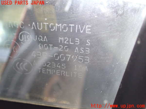 2UPJ-27221290]アウトランダーPHEV(GG2W)右後ドア (43R-007953 M2L3) 中古_m0003.jpg