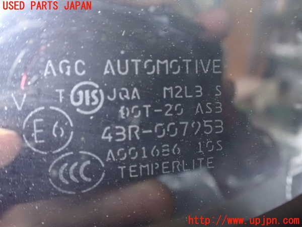 2UPJ-27221380]アウトランダーPHEV(GG2W)右クォーターガラス (43R-007953 M2L3) 中古_m0002.jpg