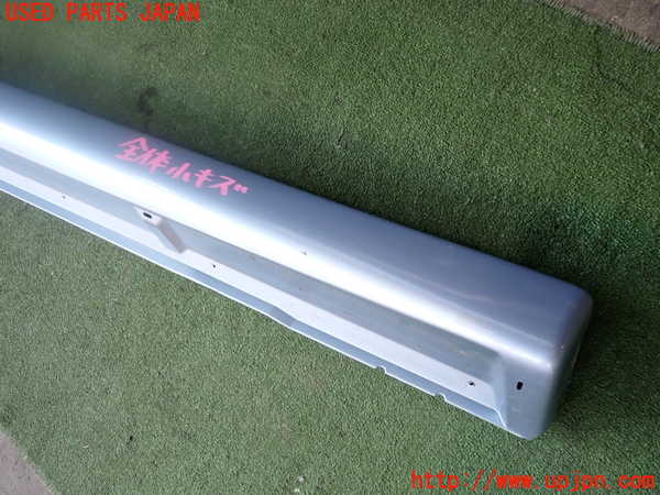 2UPJ-27221390]アウトランダーPHEV(GG2W)右サイドステップ 中古_m0002.jpg