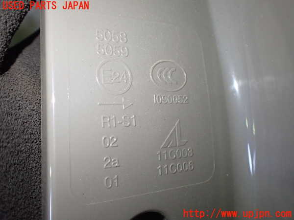 2UPJ-27221530]アウトランダーPHEV(GG2W)右テールランプ 中古_m0004.jpg