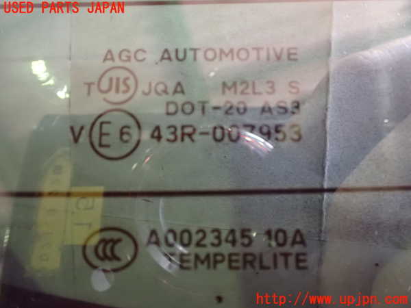2UPJ-27221566]アウトランダーPHEV(GG2W)バックドア リアゲート ハッチ (43R-007953 M2L3) 中古_m0003.jpg