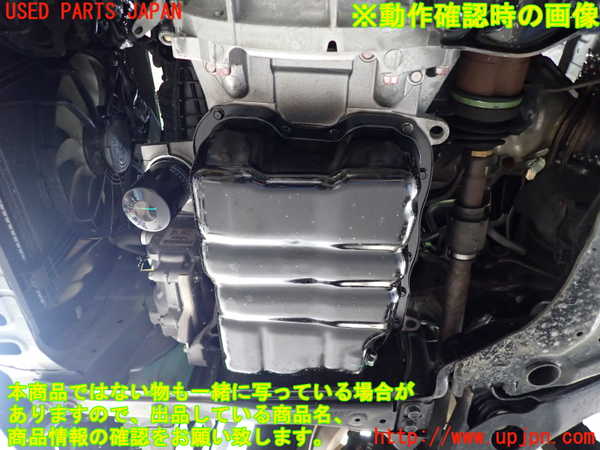 2UPJ-27222010]アウトランダーPHEV(GG2W)エンジン 4B11-S61-Y61 4WD 中古_m0005.jpg