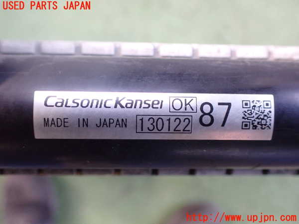 2UPJ-27222321]アウトランダーPHEV(GG2W)ラジエーター1 中古_m0004.jpg