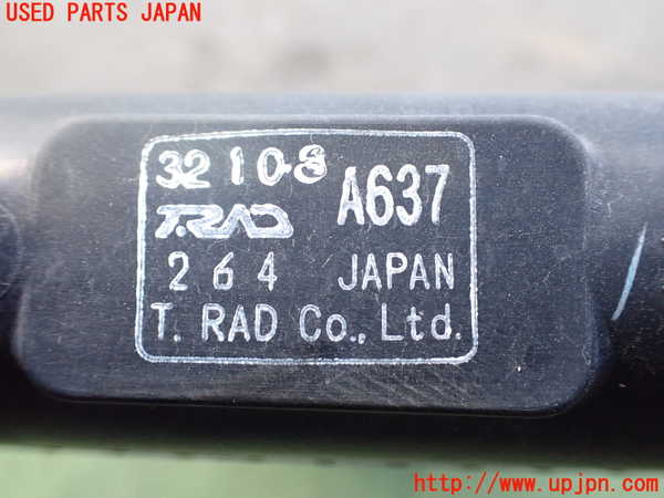 2UPJ-27222322]アウトランダーPHEV(GG2W)ラジエーター2 中古_m0004.jpg