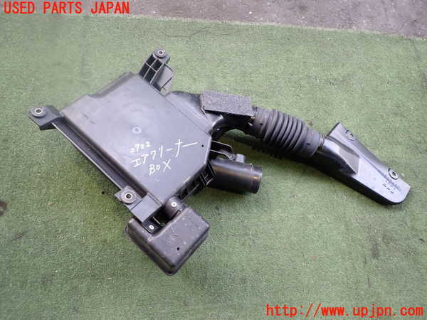 2UPJ-27222560]アウトランダーPHEV(GG2W)エアクリーナーボックス 中古_m0003.jpg