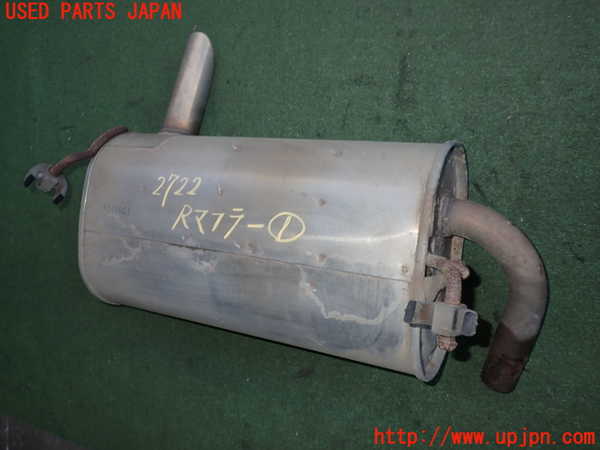 2UPJ-27222671]アウトランダーPHEV(GG2W)リアマフラー1 中古_m0002.jpg