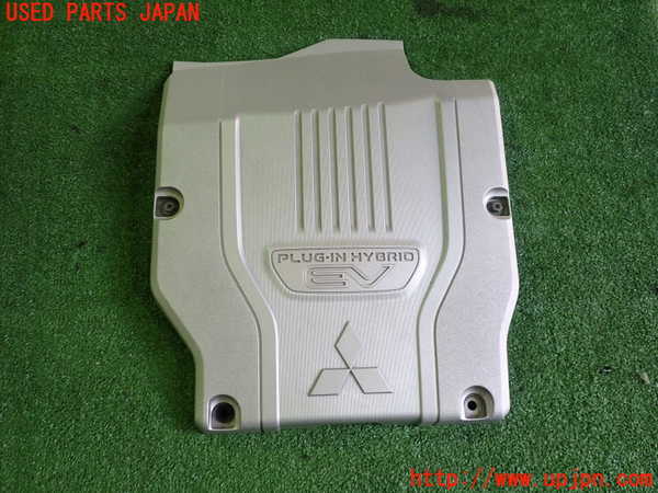 2UPJ-27222160]アウトランダーPHEV(GG2W)エンジンアッパーカバー 中古_m0001.jpg